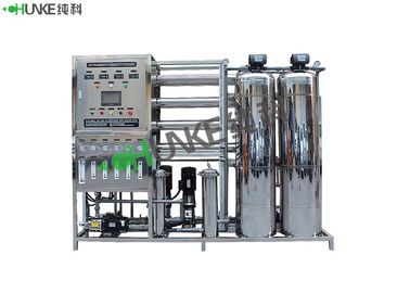 Two Stage Industrial Water Purification Equipment For Distilled Water ISO9001 Support