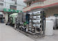 Big Brackish Water Treatment Plant FRP Material CNP Pump DOW Vontrone GE Membrane