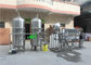 Food Factory 5T Industrial Water Purification Equipment Used Full ss304/316 RO System PLC Control