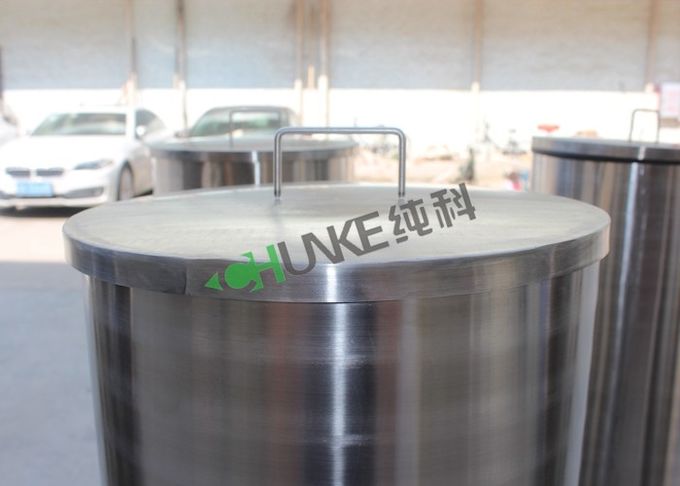El tanque de almacenamiento cilíndrico del acero inoxidable del agua