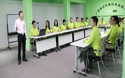 Guangzhou Chunke Environmental Technology Co., Ltd.