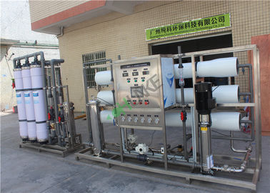 Automatic Complete RO Water Purifier Plant / DOW Membrane 500 Liter RO Plant