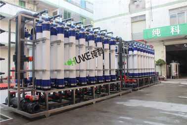 Big Water Machine 135T UF + 100T RO Water Treatment Plant For Printing And Dyeing