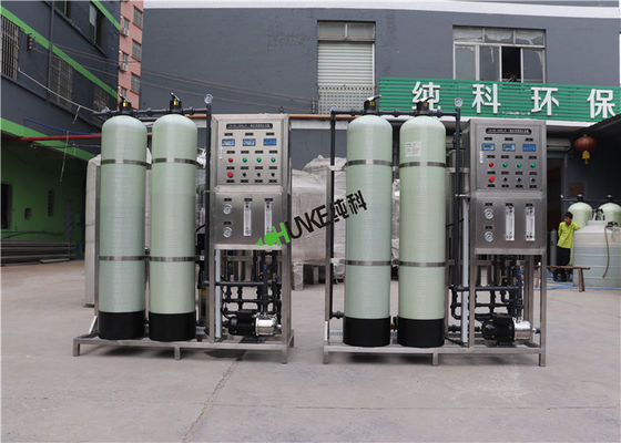 Small Desalination RO Water Treatment Plant Pharmaceutical Reverse Osmosis Salt Water to Drink Water Machine