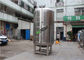 Sanitary 3mm Vertical Beverage Storage Tank With Wheel Agitator