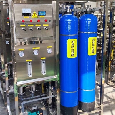 Máquina de purificación de agua por ósmosis inversa de PVC para la fabricación de alimentos y bebidas