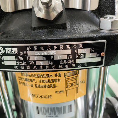 0.25 toneladas de equipo avanzado de ósmosis inversa de agua completamente purificada.