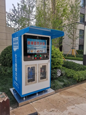 Máquina de venta de agua comercial inteligente totalmente automática Equipo directo de agua potable