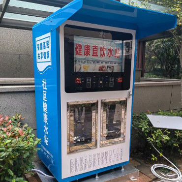 Control remoto comercial inteligente de las máquinas de venta de agua totalmente automáticas