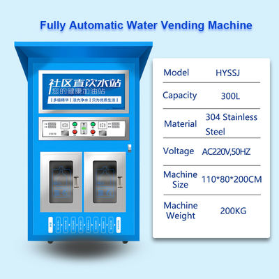 Máquina de venta de agua de autoservicio Estación comunitaria directa de agua potable